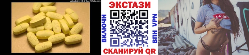 купить  сайты  Чайковский  ЭКСТАЗИ Philipp Plein 