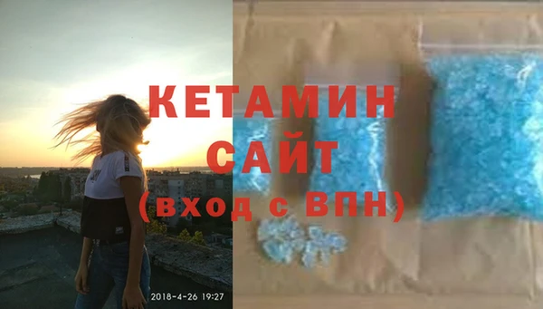 ECSTASY Алексеевка