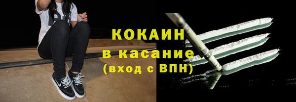 ECSTASY Алексеевка