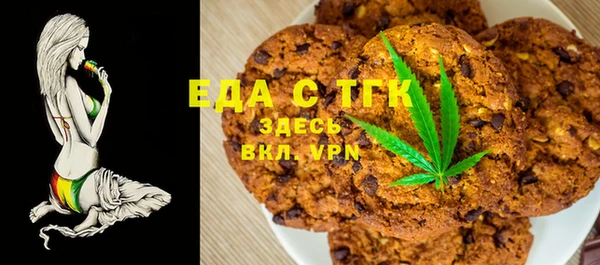ECSTASY Алексеевка