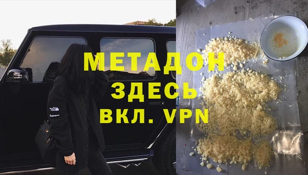 прущие крисы Алзамай