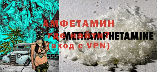 ECSTASY Алексеевка
