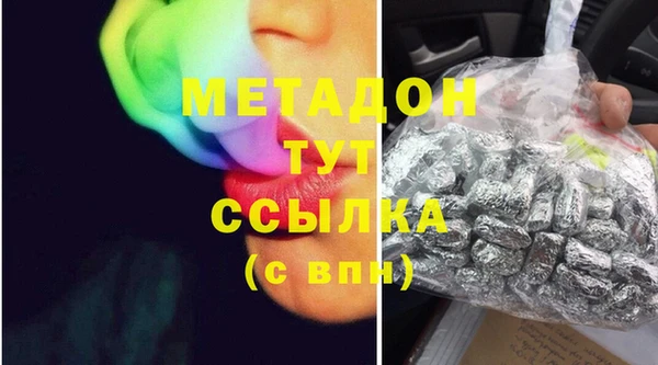 прущие крисы Алзамай