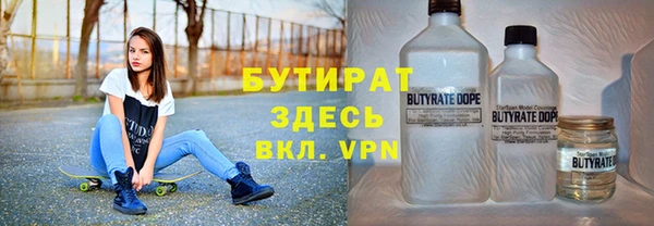 ECSTASY Алексеевка