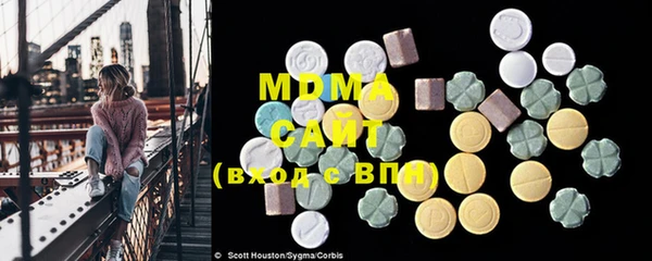 ECSTASY Алексеевка