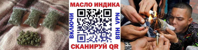 ТГК концентрат  hydra ТОР  Чайковский 