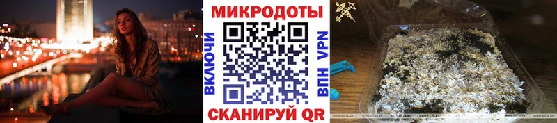 цены   Чайковский  мега сайт  Псилоцибиновые грибы мухоморы 